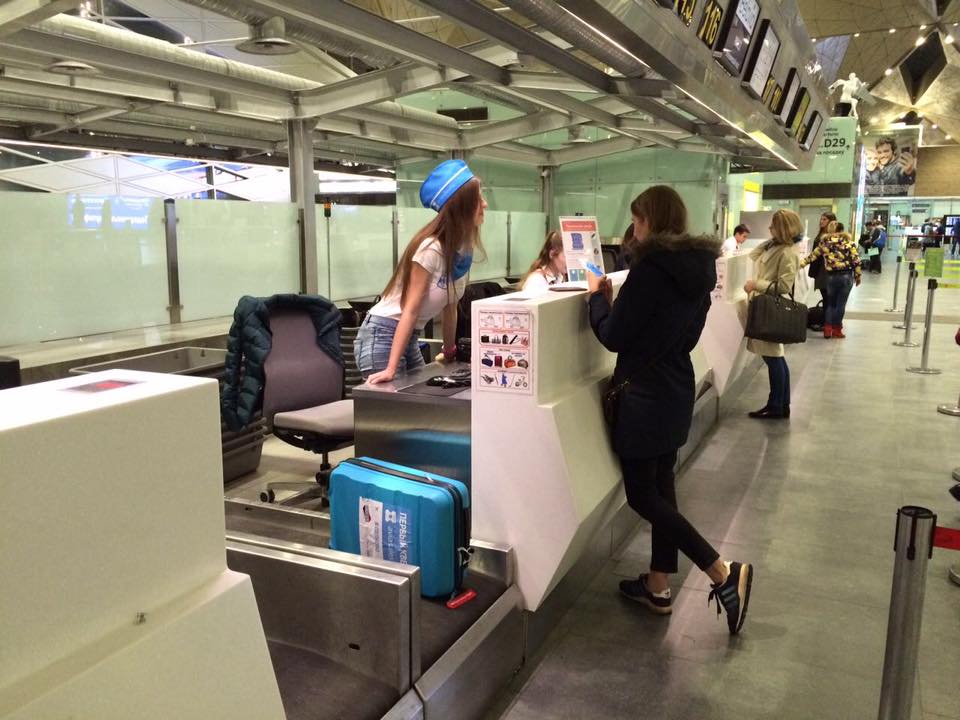 Aviasales — квест в аэропорту